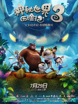 老色99久久九九精品尤物